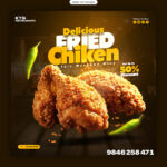 104e38ef 5e0d 44d0 bad4 25d4d7aa6472 copy