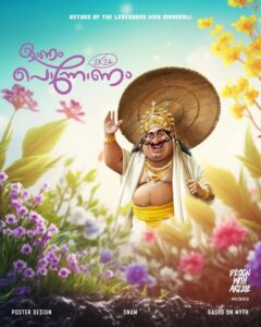 5f32c8a25ad4b7c635d6e3f60cea084f