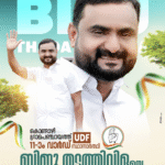 screenshot 2025 11 13 at 9.50.05 pm