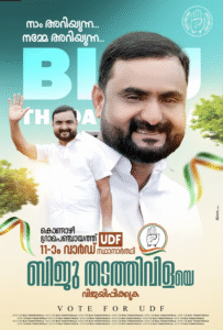 screenshot 2025 11 13 at 9.50.05 pm