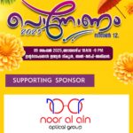 c3ede639 fb9e 42e2 8fac 2f9876ec8969