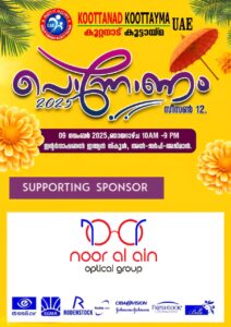 c3ede639 fb9e 42e2 8fac 2f9876ec8969