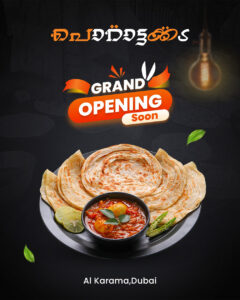 f431a94b 5387 4453 9d6c 319a21e31a1a